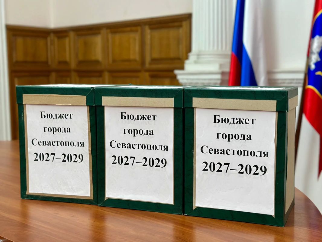 Владимир Немцев: Сегодня в Законодательное Собрание внесён проект закона «О бюджете города Севастополя на 2027 год и плановый период 2028 и 2029 годов» Владимир Немцев: Сегодня в Законодательное Собрание внесён проект закона «О бюджете города Севастополя на 2027 год и плановый период 2028 и 2029 годов»