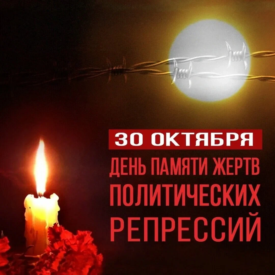 Уважаемые жители Советского района!