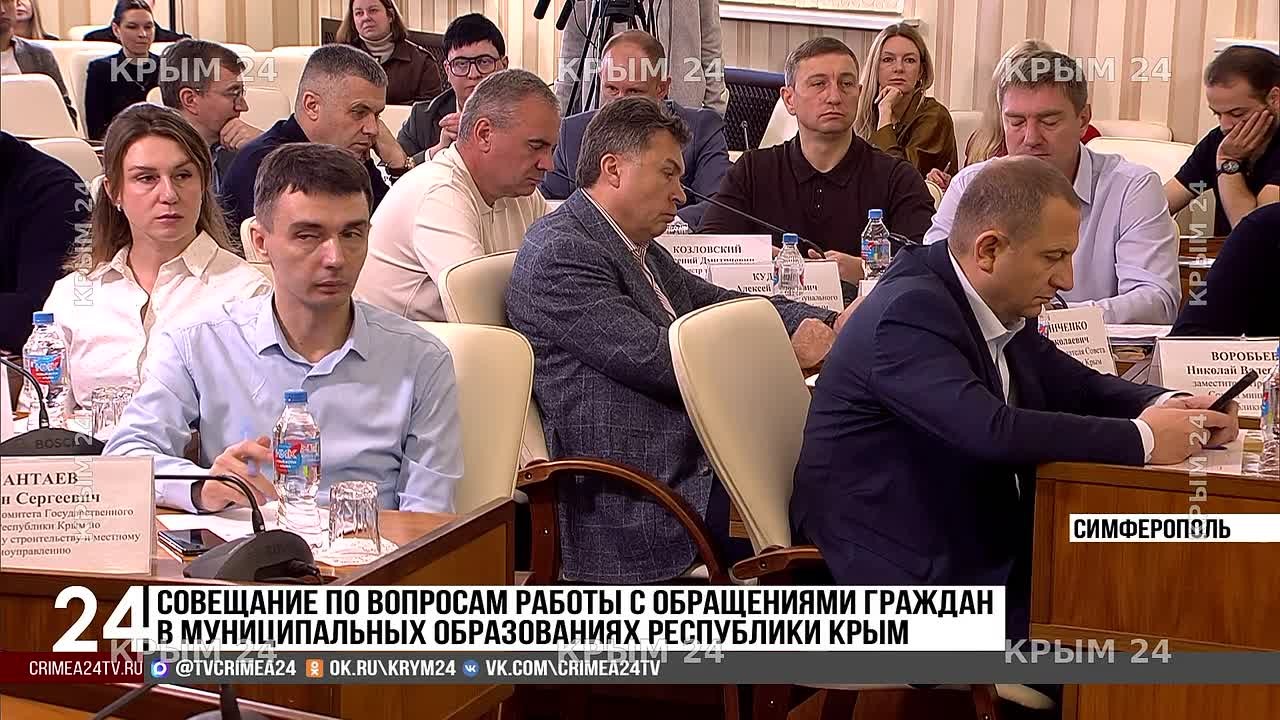 Аксёнов поручил проверить уборку улиц и подъездов в Крыму: Работы «на бумаге» оплачивать не будут Глава Крыма Сергей Аксёнов поручил во всех муниципалитетах проверить обоснованность графиков уборки улиц и качество работы...
