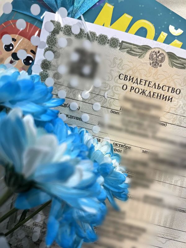 В Керченском городском отделе ЗАГС в преддверии Дня народного единства также проводили торжественное вручение свидетельства о рождении В Керченском городском отделе ЗАГС в преддверии Дня народного единства также проводили торжественное вручение свидетельства о рождении