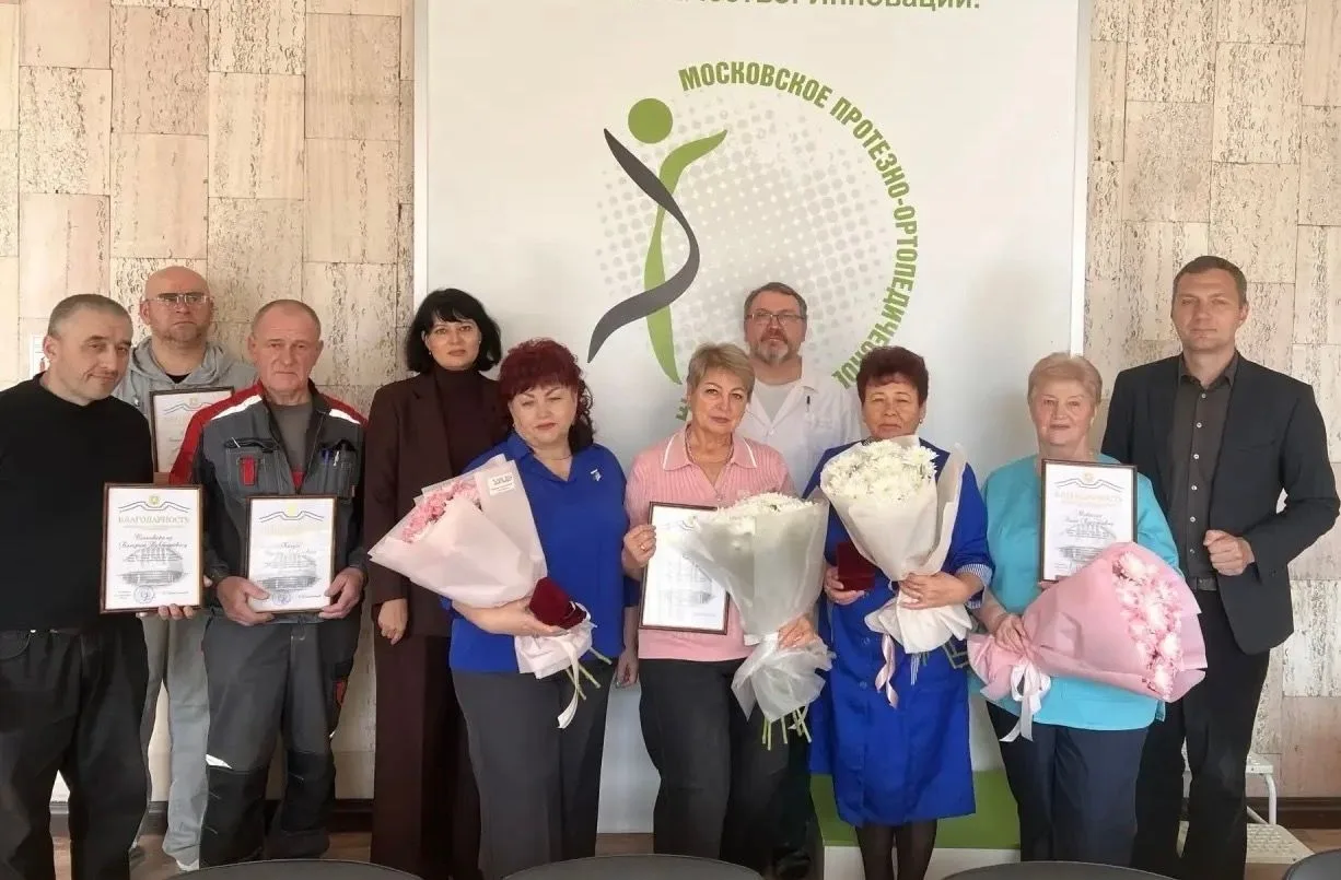 В канун Дня народного единства государственные награды получили ветераны симферопольского протезно-ортопедического предприятия