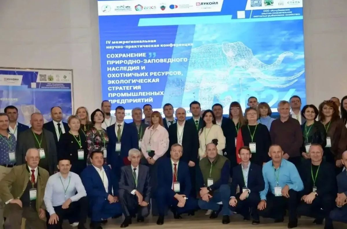 Представители Минприроды Крыма приняли участие в IV межрегиональной научно-практической конференции «Сохранение природно-заповедного наследия и охотничьих ресурсов, экологическая стратегия промышленных предприятий» в г.... Представители Минприроды Крыма приняли участие в IV межрегиональной научно-практической конференции «Сохранение природно-заповедного наследия и охотничьих ресурсов, экологическая стратегия промышленных предприятий» в г....