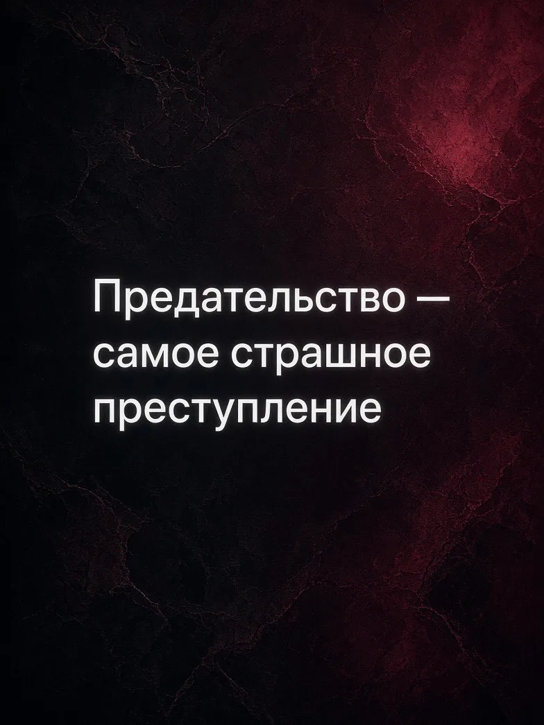 Иван Мезюхо: По данным ФСБ, экс-заместитель председателя Мурманской областной думы от КПРФ Геннадий Степахно стал фигурантом уголовного дела о госизмене