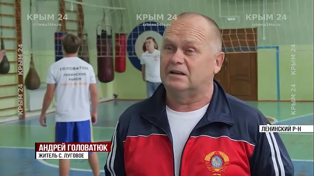 «Крымские золотые»: как семья из Ленинского района стала победителем всероссийского конкурса