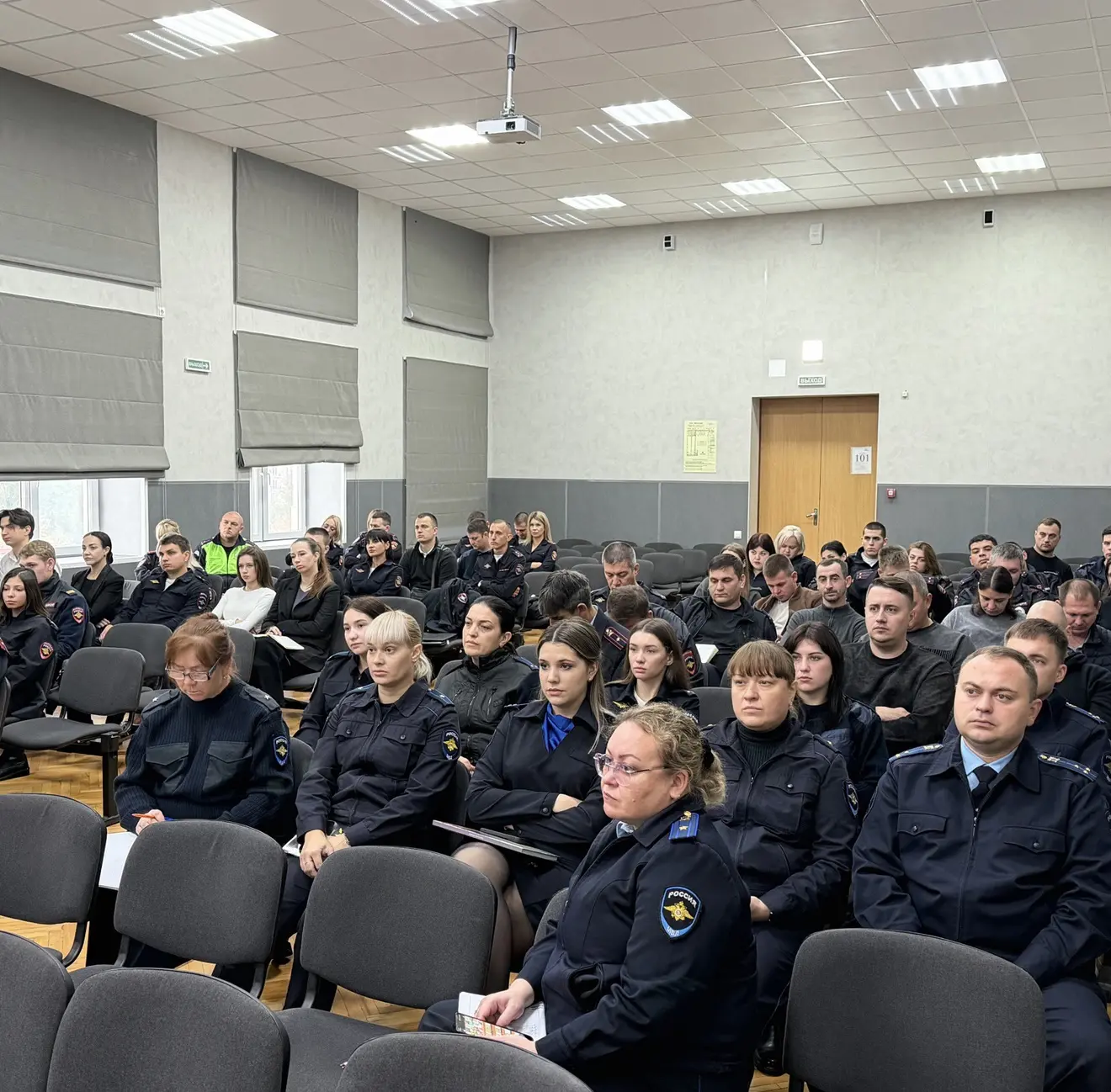 В преддверии Дня народного единства в ОМВД России «Евпаторийский» состоялся Единый день государственноправового информирования