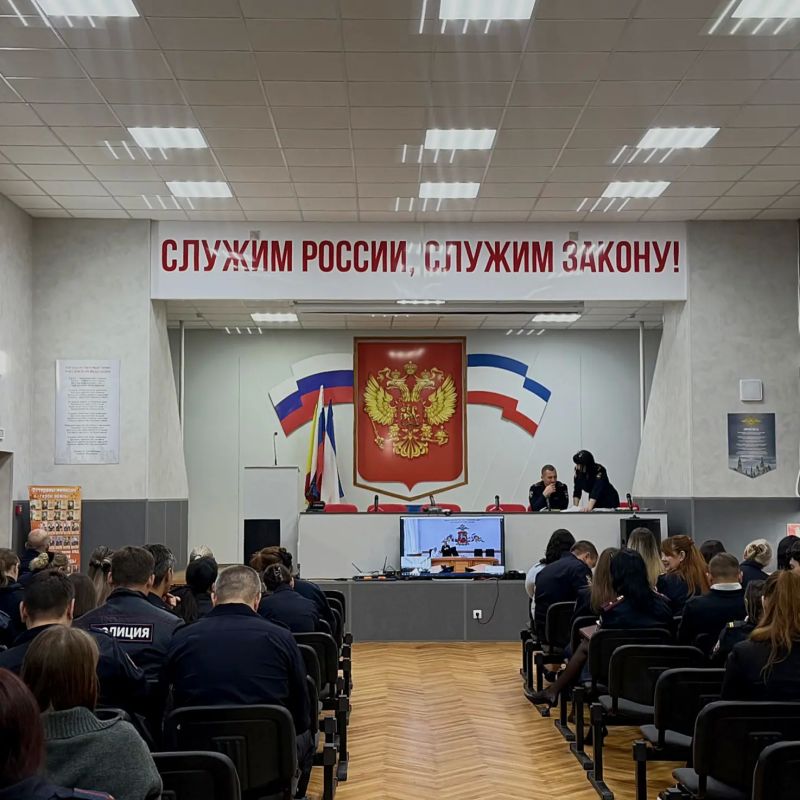 В преддверии Дня народного единства в ОМВД России «Евпаторийский» состоялся Единый день государственноправового информирования В преддверии Дня народного единства в ОМВД России «Евпаторийский» состоялся Единый день государственноправового информирования